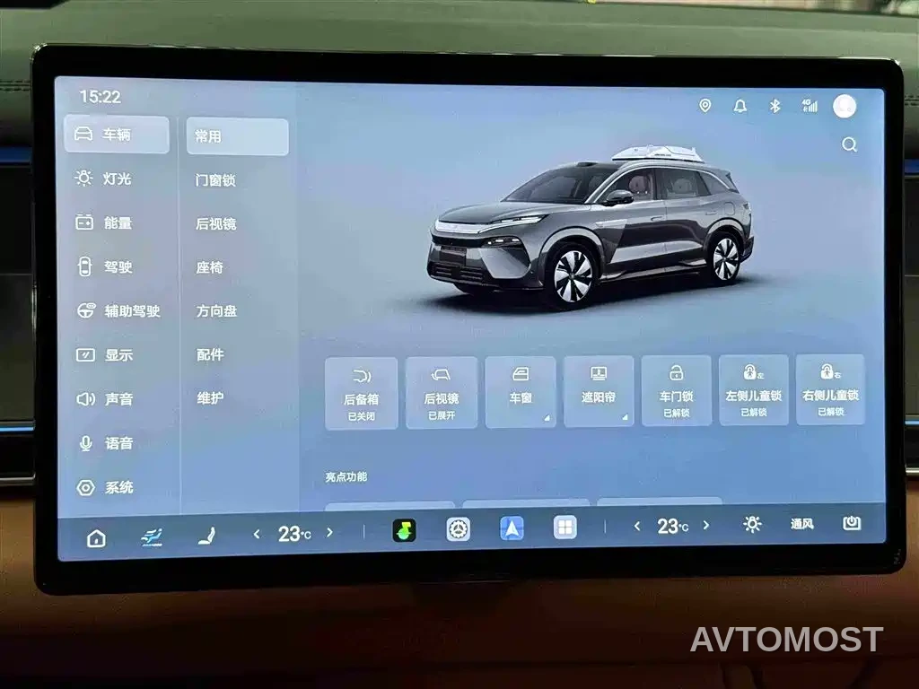 BYD Tang L 2025 DM 175KM Drone Player Edition — фото 16