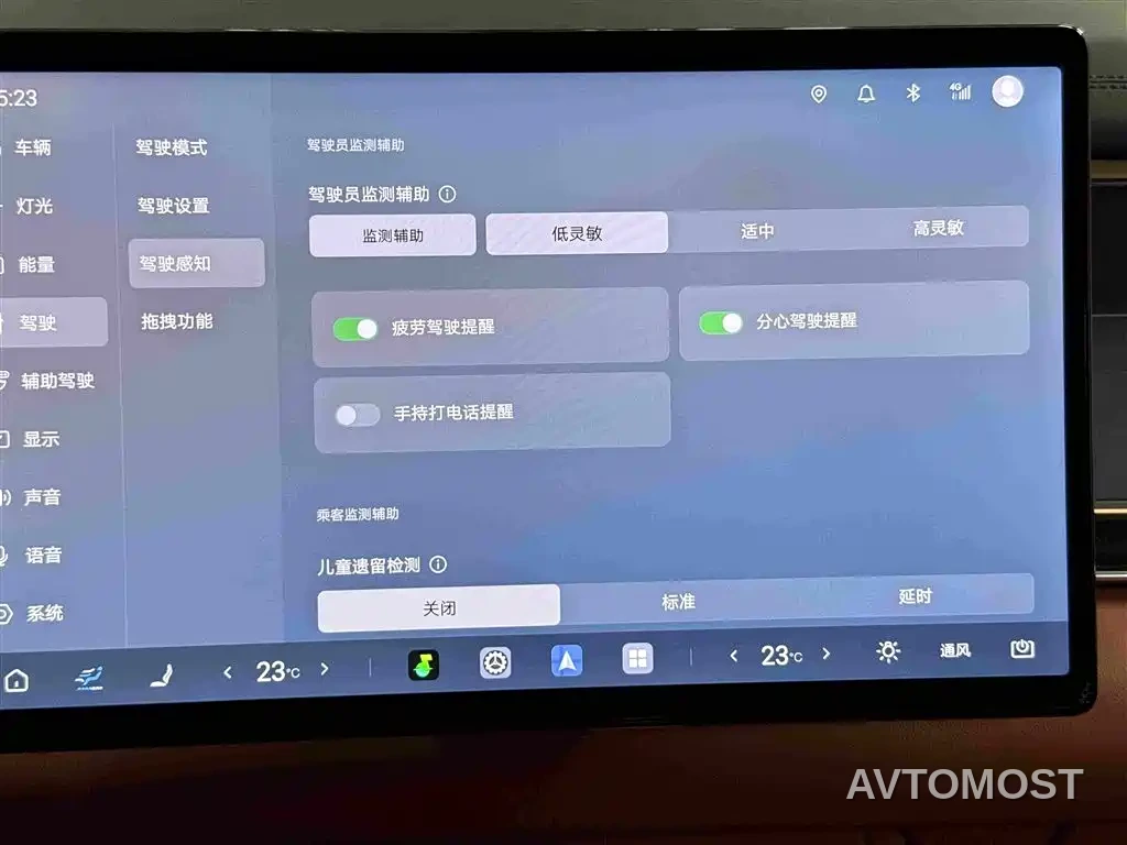 BYD Tang L 2025 DM 175KM Drone Player Edition — фото 18