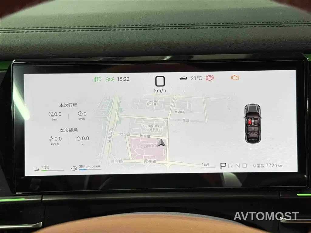 BYD Tang L 2025 DM 175KM Drone Player Edition — фото 19