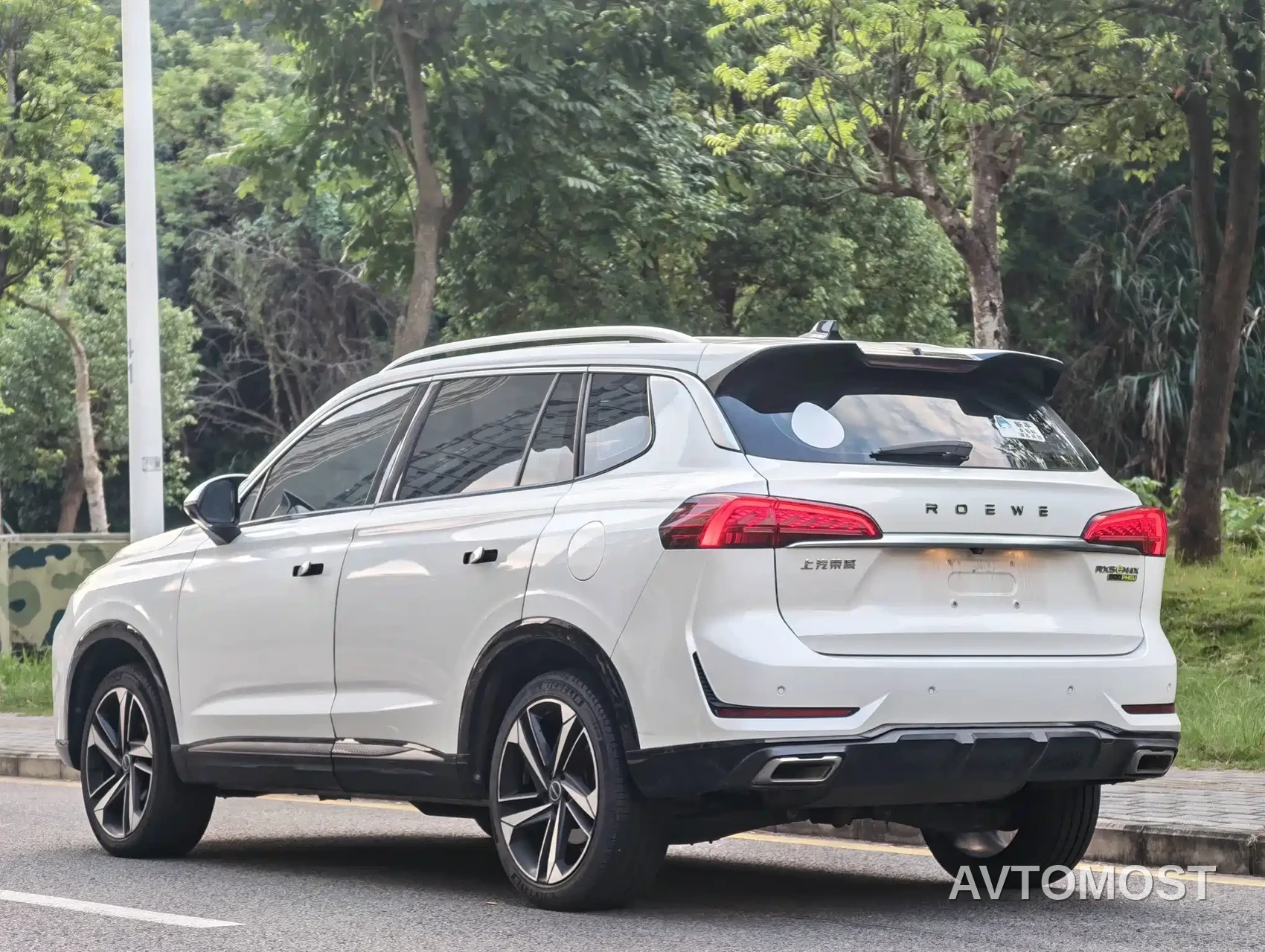 Roewe RX5 eMAX 2022 1.5T PHEV Fearless Honor Edition — фото 4