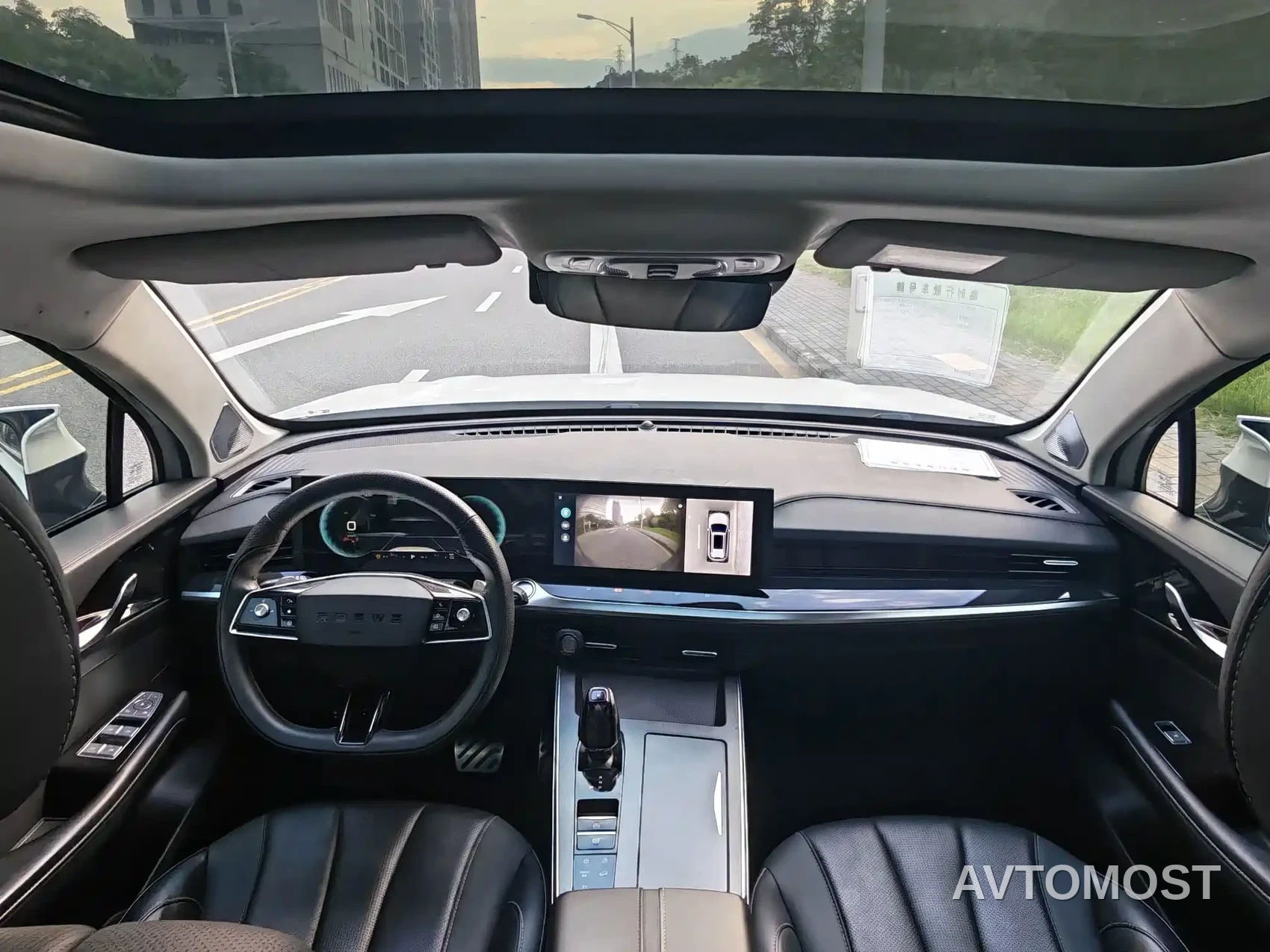 Roewe RX5 eMAX 2022 1.5T PHEV Fearless Honor Edition — фото 9