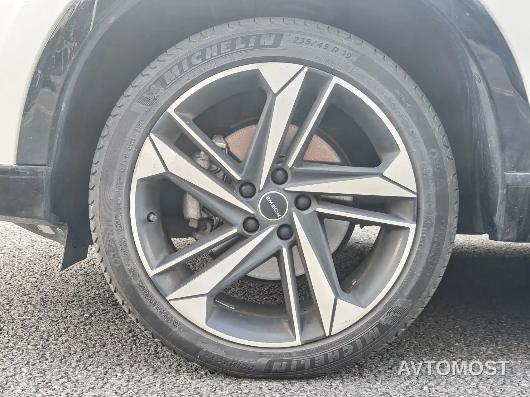 Roewe RX5 eMAX 2022 1.5T PHEV Fearless Honor Edition — фото 14