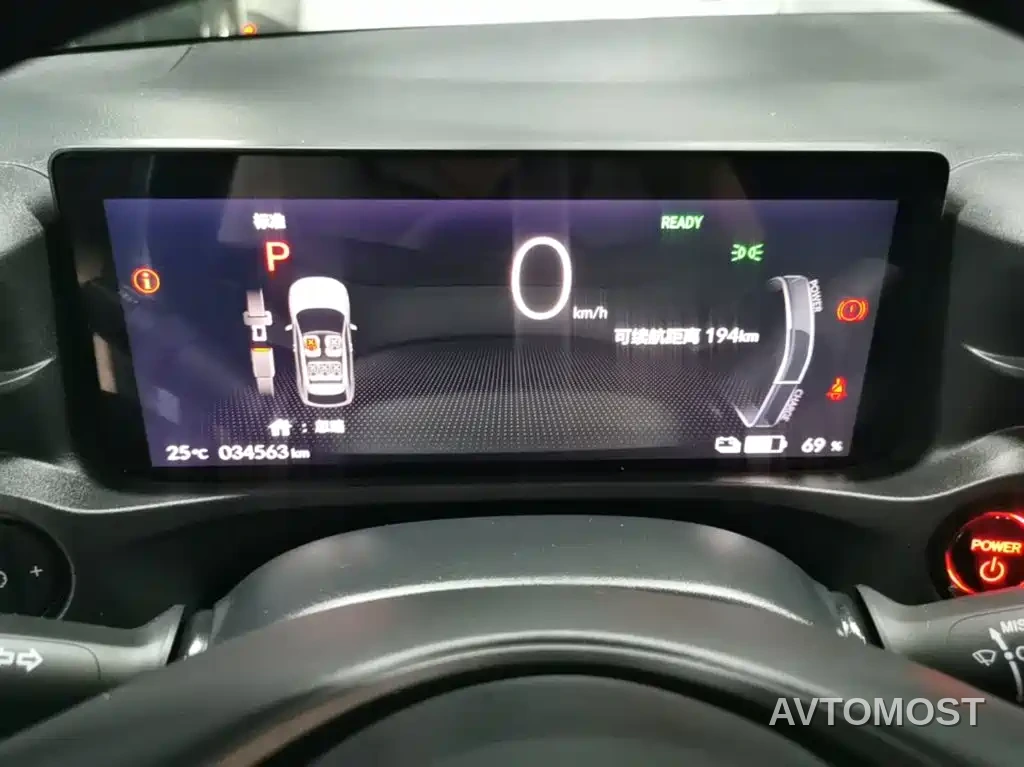 Honda e:NP1 2023 420km Ultimate Vision — фото 10