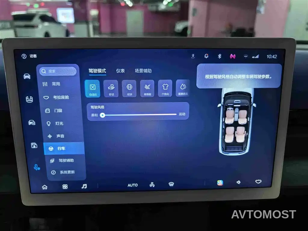 Arcfox Koala 2023 Family Edition Pro — фото 11