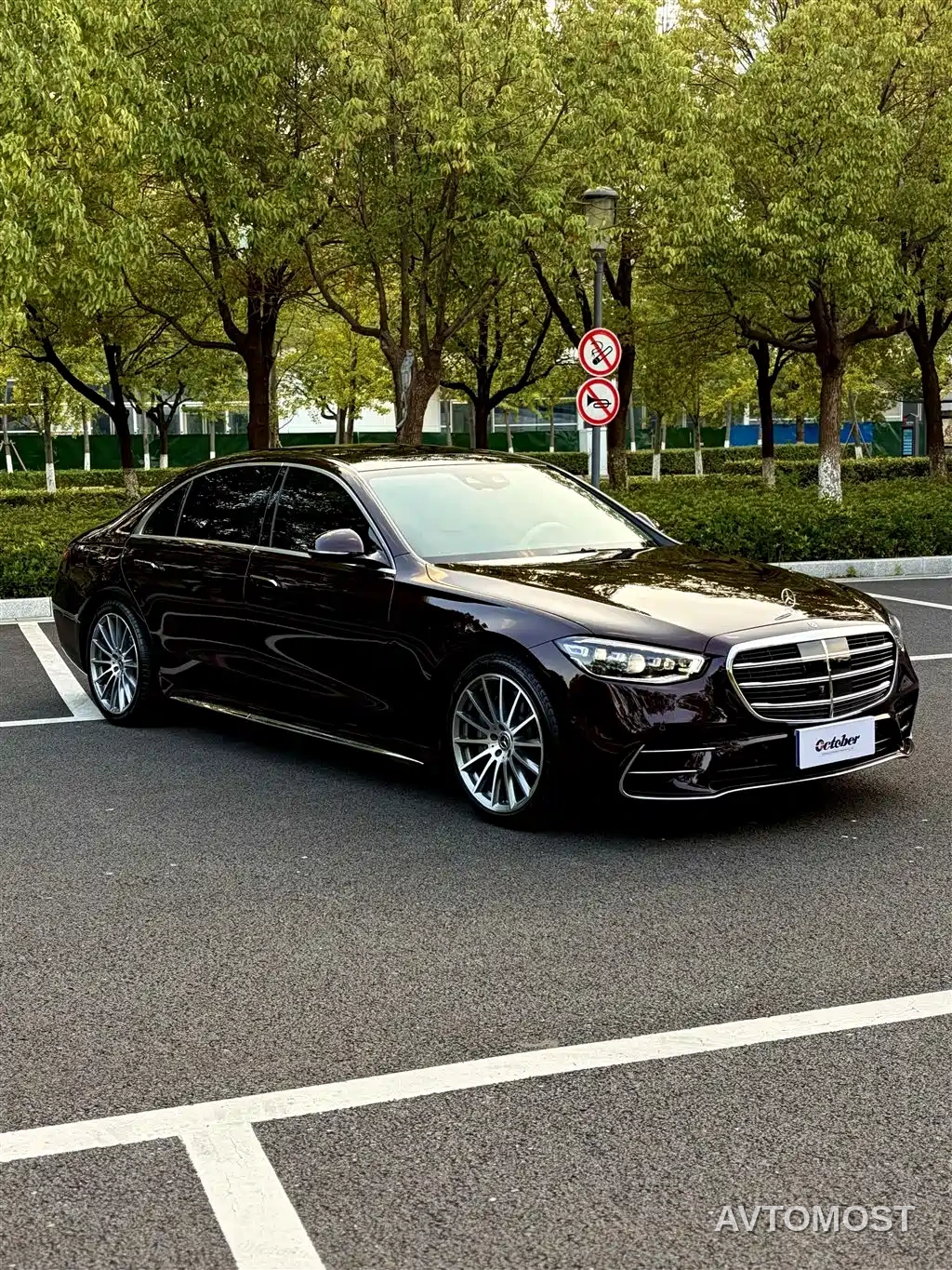 Mercedes-Benz S-Class 2021 S 450 L 4MATIC — фото 4