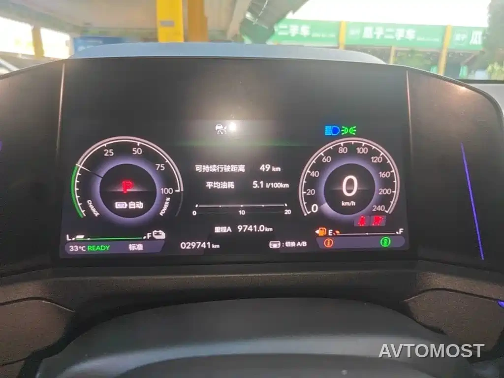 Honda Accord New Energy 2023 2.0L e:PHEV Luxury Edition — фото 12