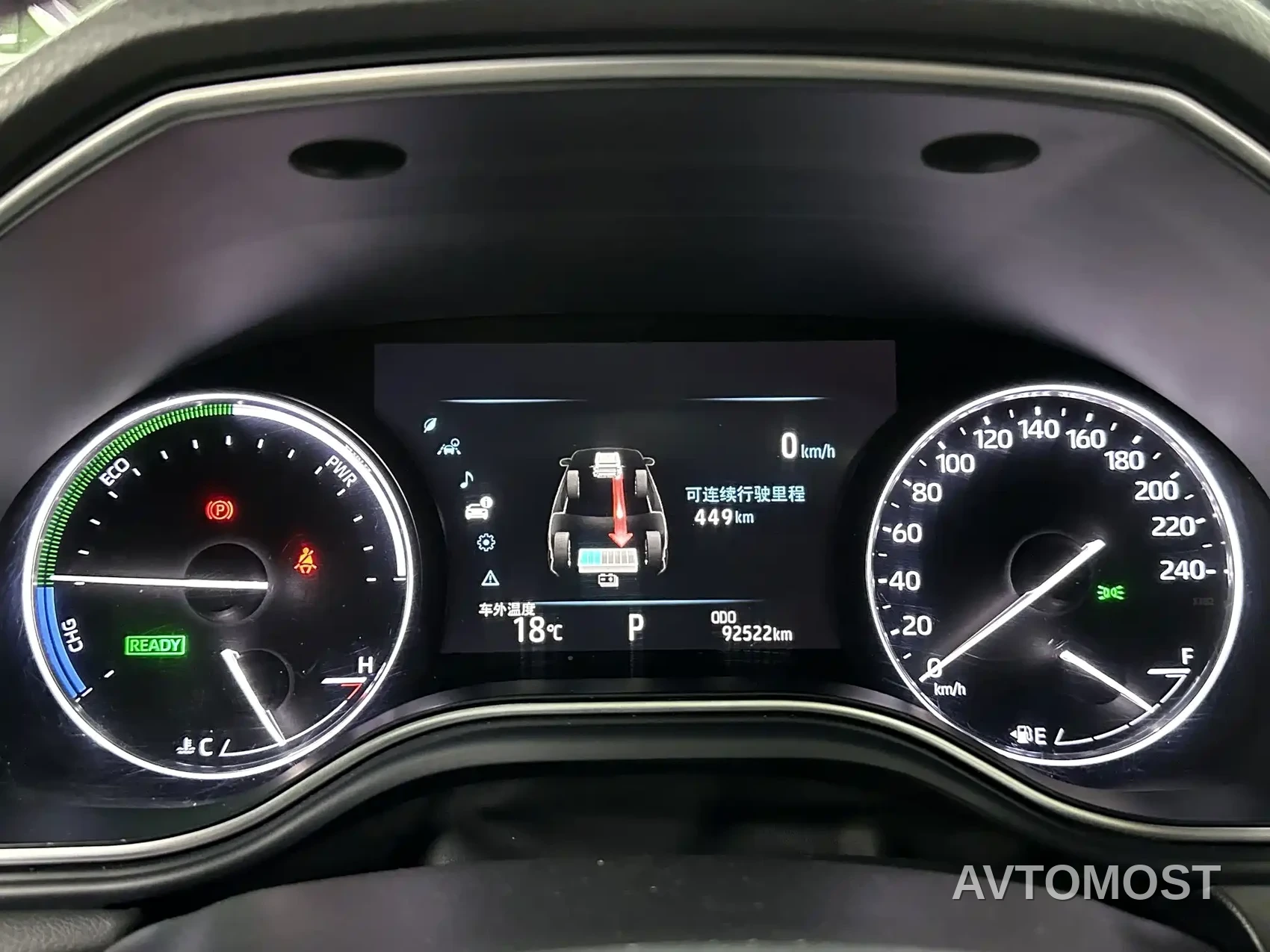 Toyota Avalon 2019 Hybrid 2.5L Luxury Edition China VI — фото 21