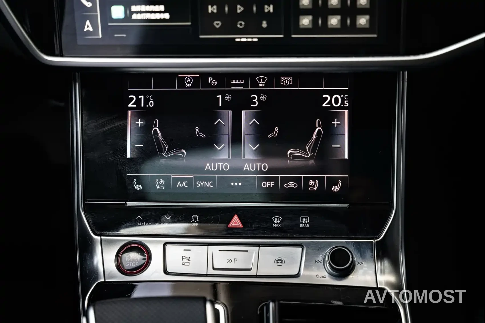 Audi RS 6 2021 RS 6 4.0T Avant — фото 13