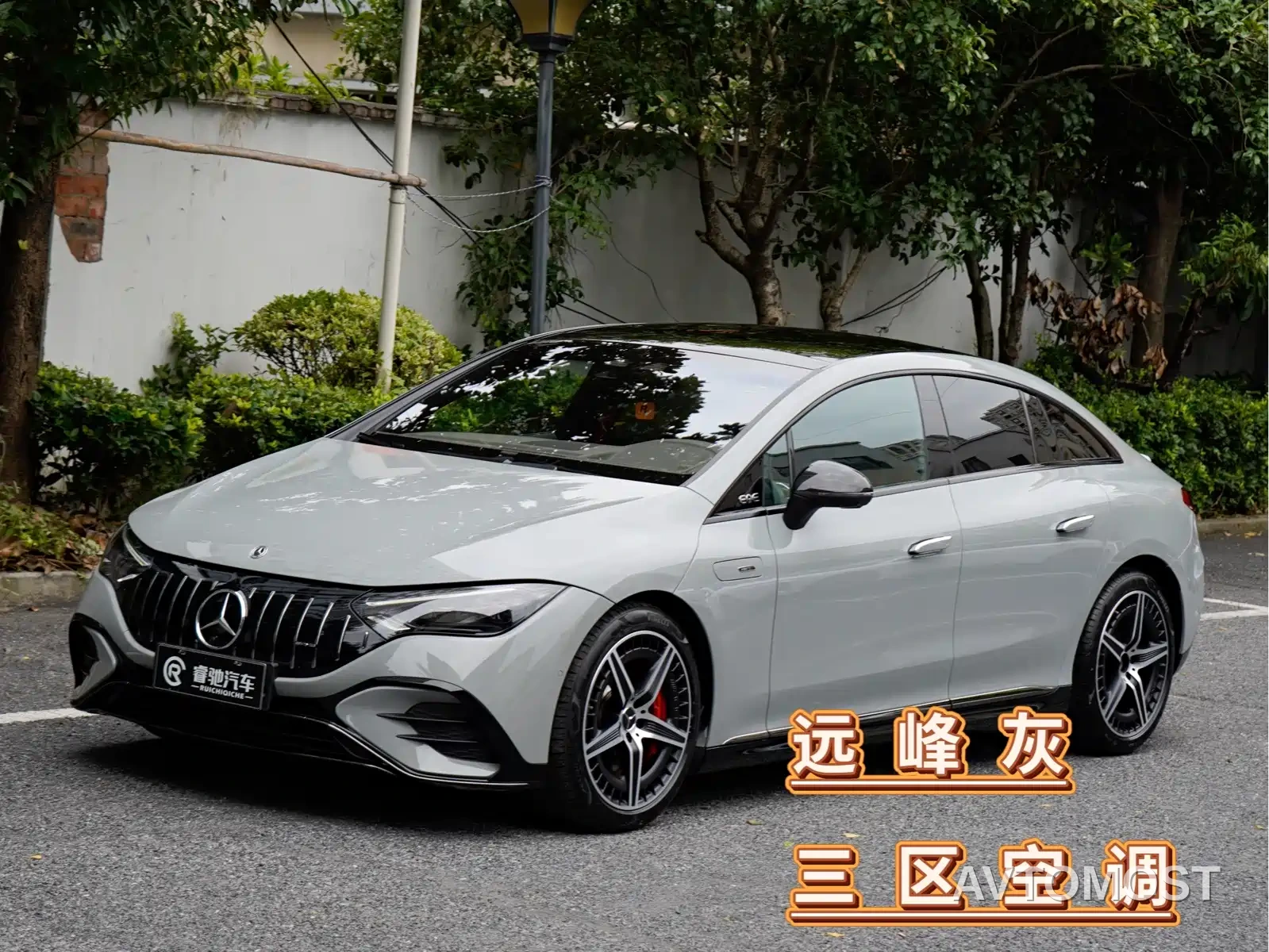 Mercedes-Benz EQE AMG 2023 AMG EQE 53 4MATIC+ — фото 1