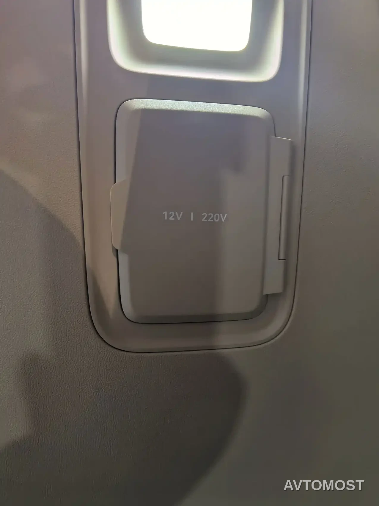 Zhijie Zunjie MPV 2026 Model Base Version — фото 26