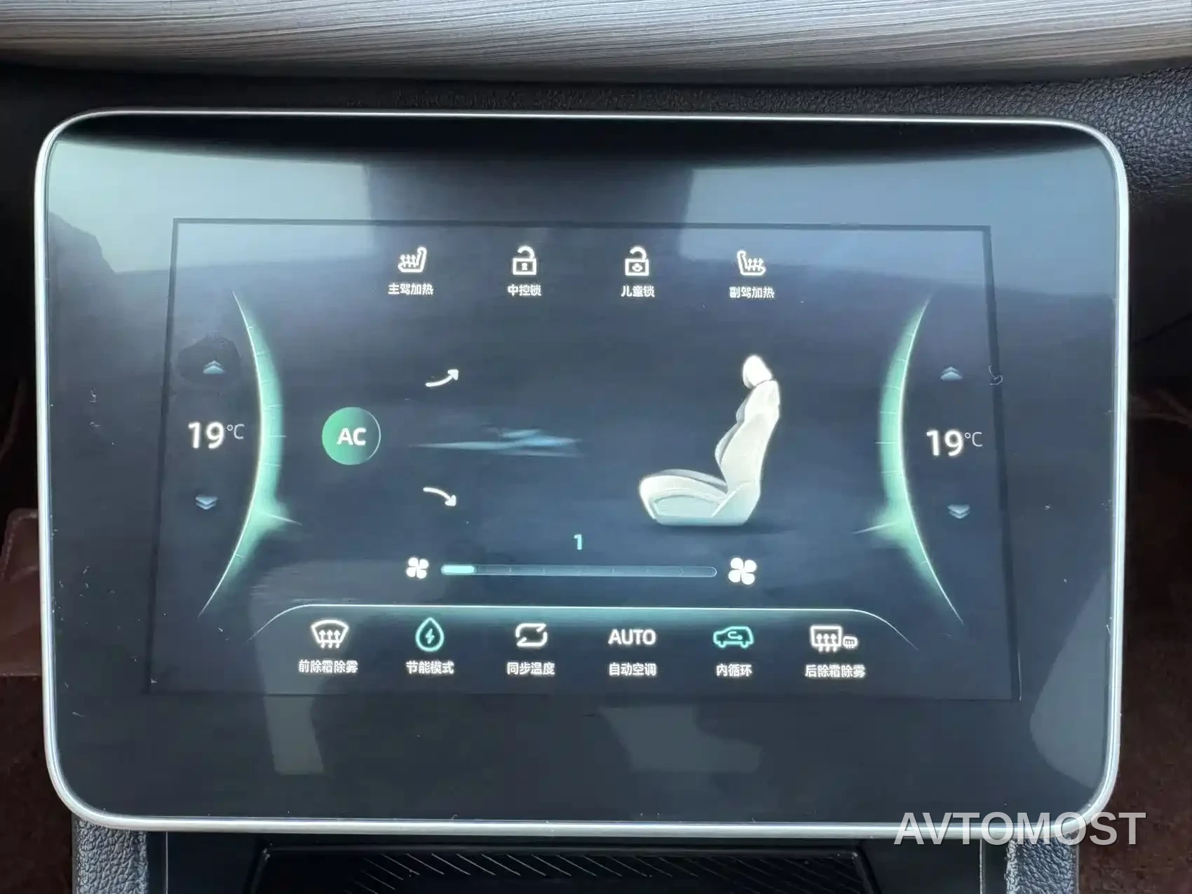 Weltmeister W6 2021 520km PRO All-round Edition — фото 17