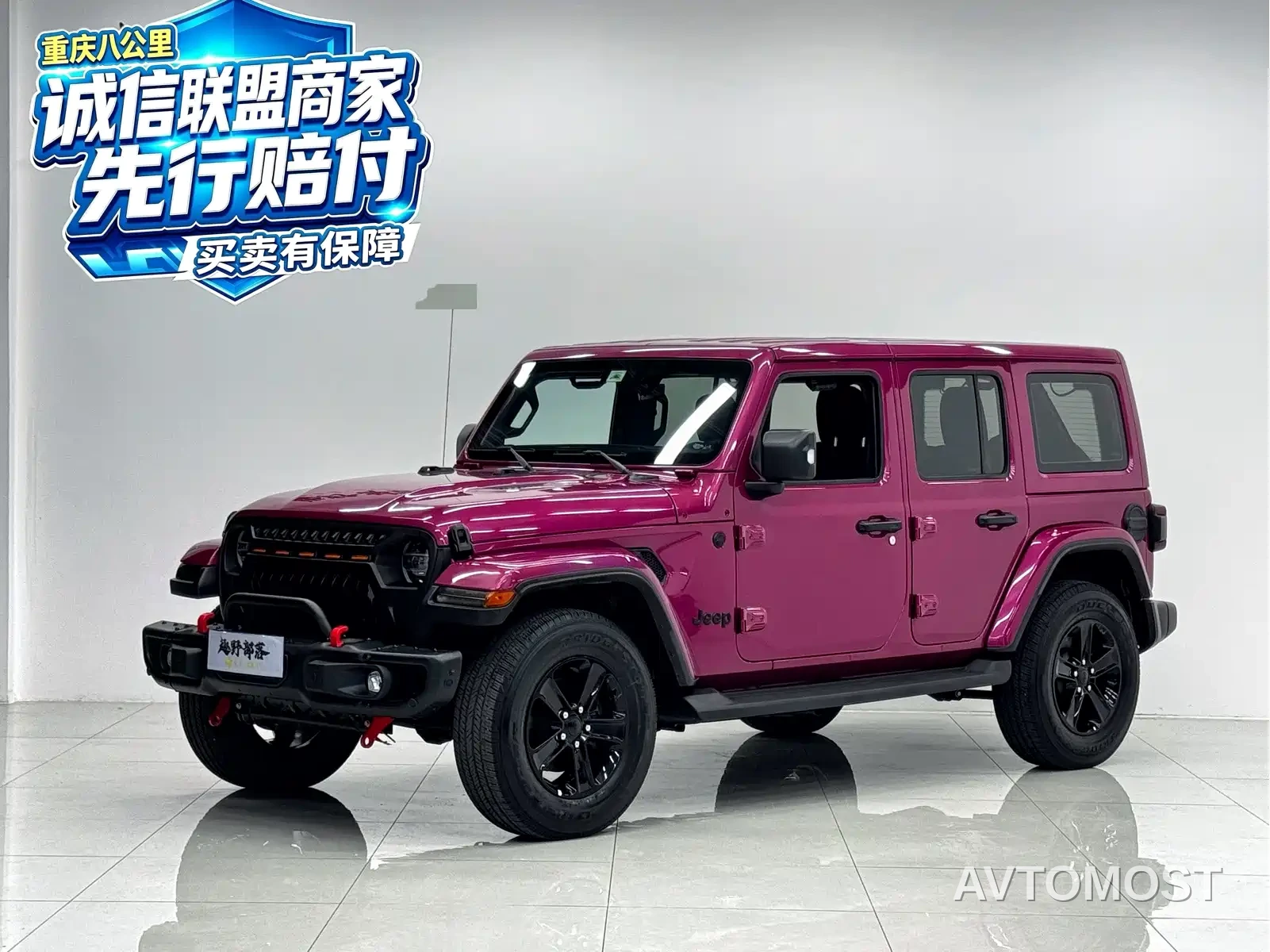 Jeep Wrangler 2022 2.0T Highland Bahamas Pink Sand Special — фото 1