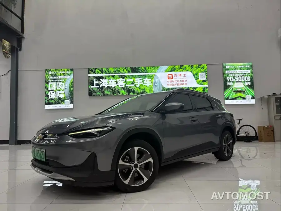Chevrolet Changxun 2021 Star Universe Edition