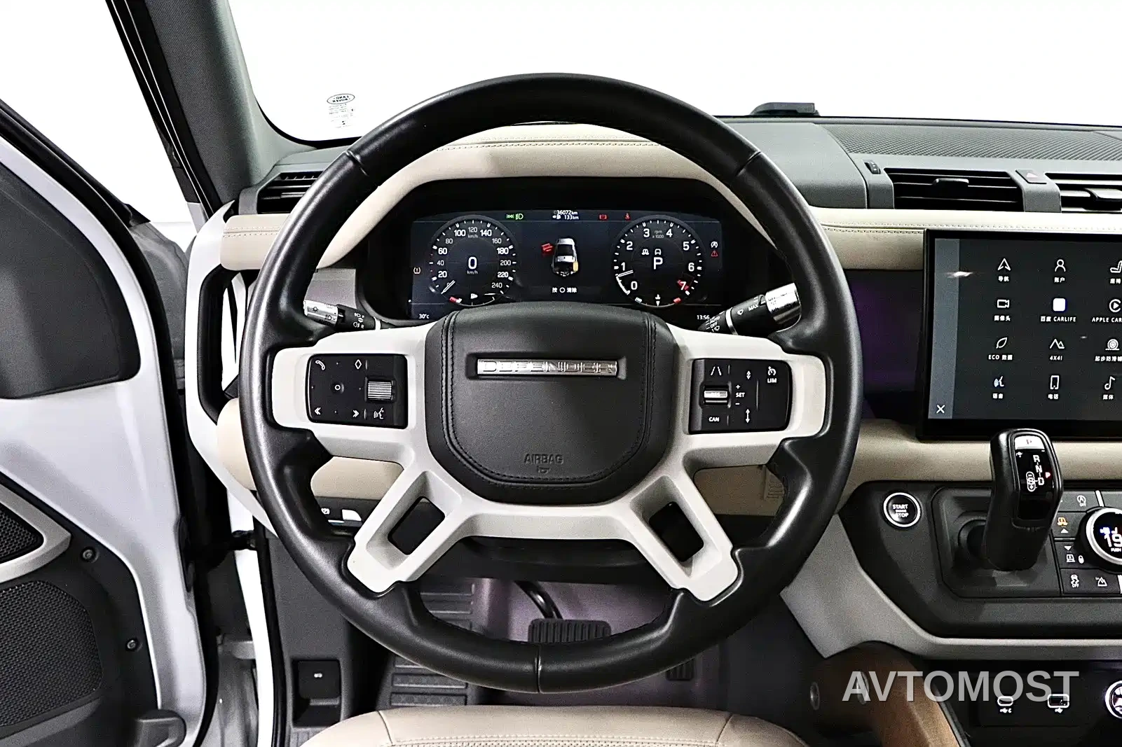 Land Rover Defender 2022 Model 90 2.0T P300 Tiger Ambition Edition — фото 10