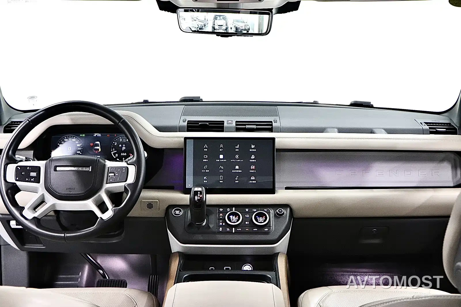 Land Rover Defender 2022 Model 90 2.0T P300 Tiger Ambition Edition — фото 15