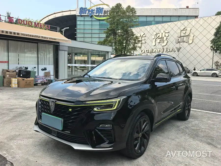 Roewe RX5 New Energy 2021 Model ePLUS National Trend Ronglin Luxury Edition