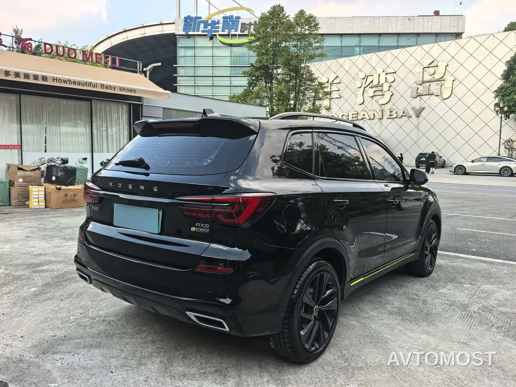 Roewe RX5 New Energy 2021 Model ePLUS National Trend Ronglin Luxury Edition — фото 4