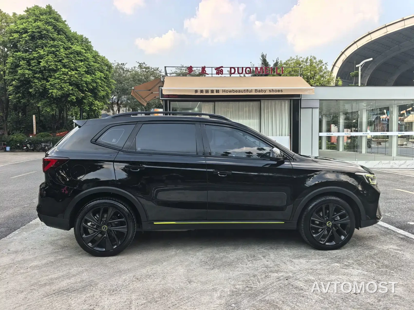 Roewe RX5 New Energy 2021 Model ePLUS National Trend Ronglin Luxury Edition — фото 5