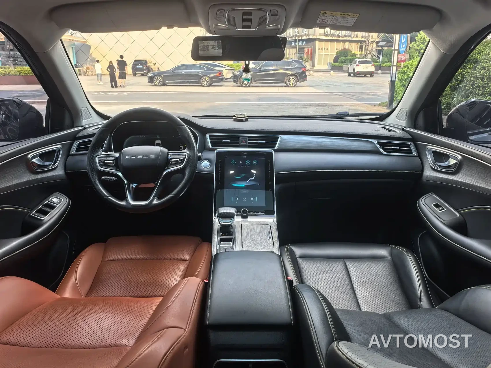 Roewe RX5 New Energy 2021 Model ePLUS National Trend Ronglin Luxury Edition — фото 8