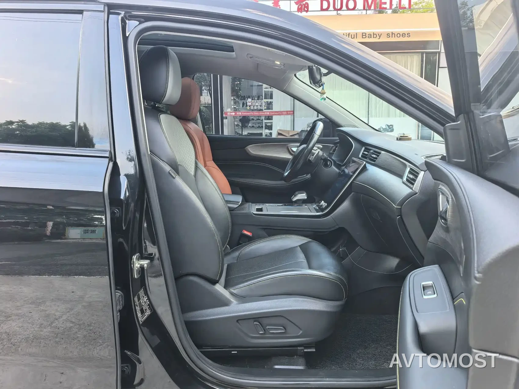 Roewe RX5 New Energy 2021 Model ePLUS National Trend Ronglin Luxury Edition — фото 9