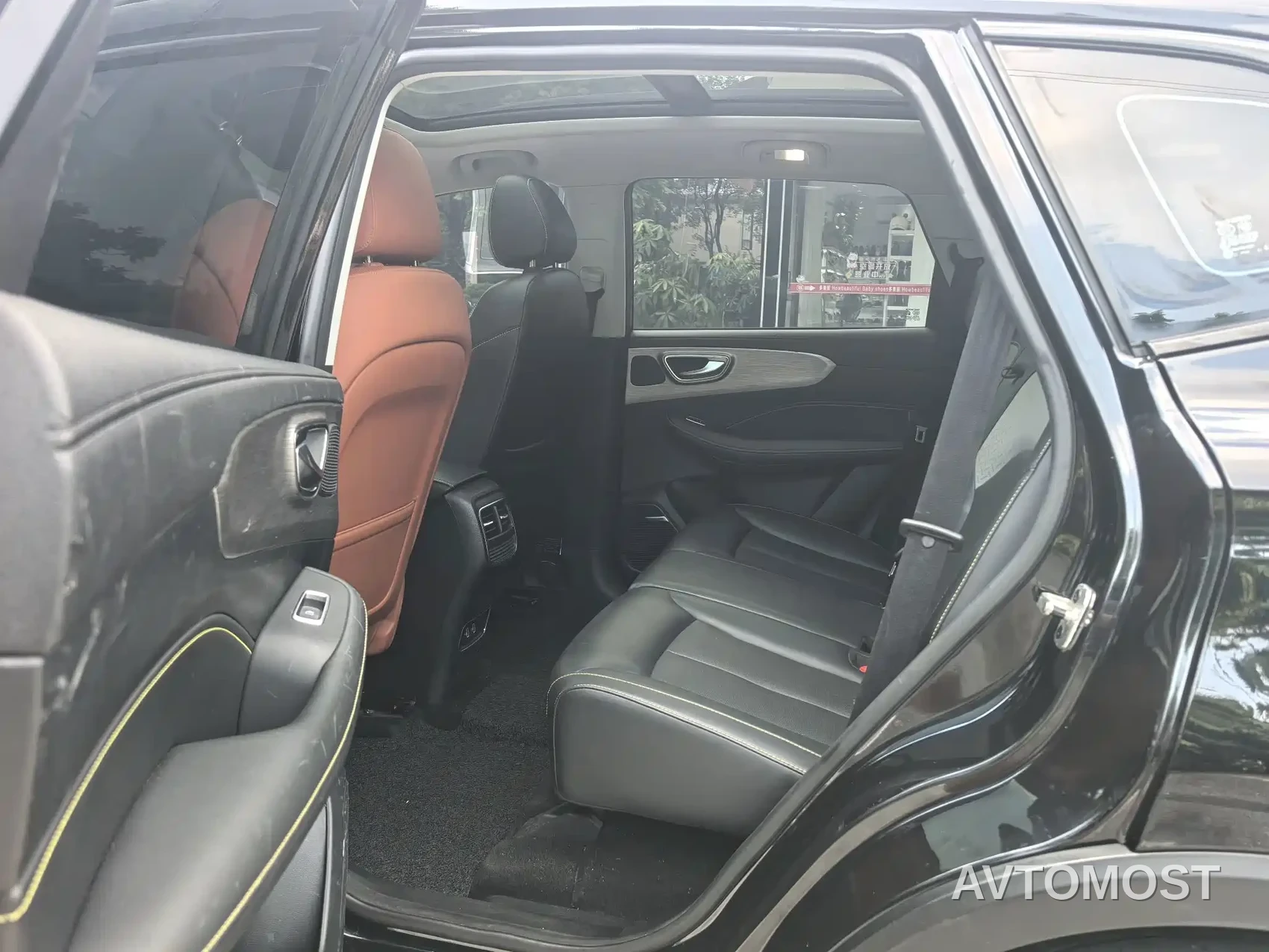 Roewe RX5 New Energy 2021 Model ePLUS National Trend Ronglin Luxury Edition — фото 11