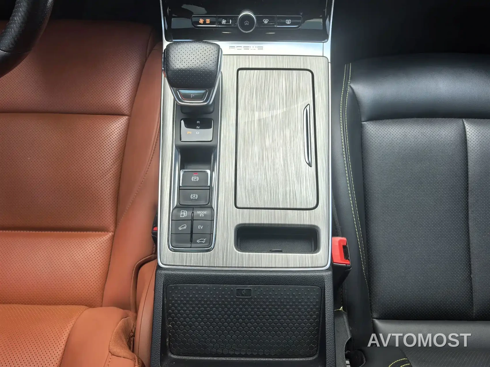 Roewe RX5 New Energy 2021 Model ePLUS National Trend Ronglin Luxury Edition — фото 14