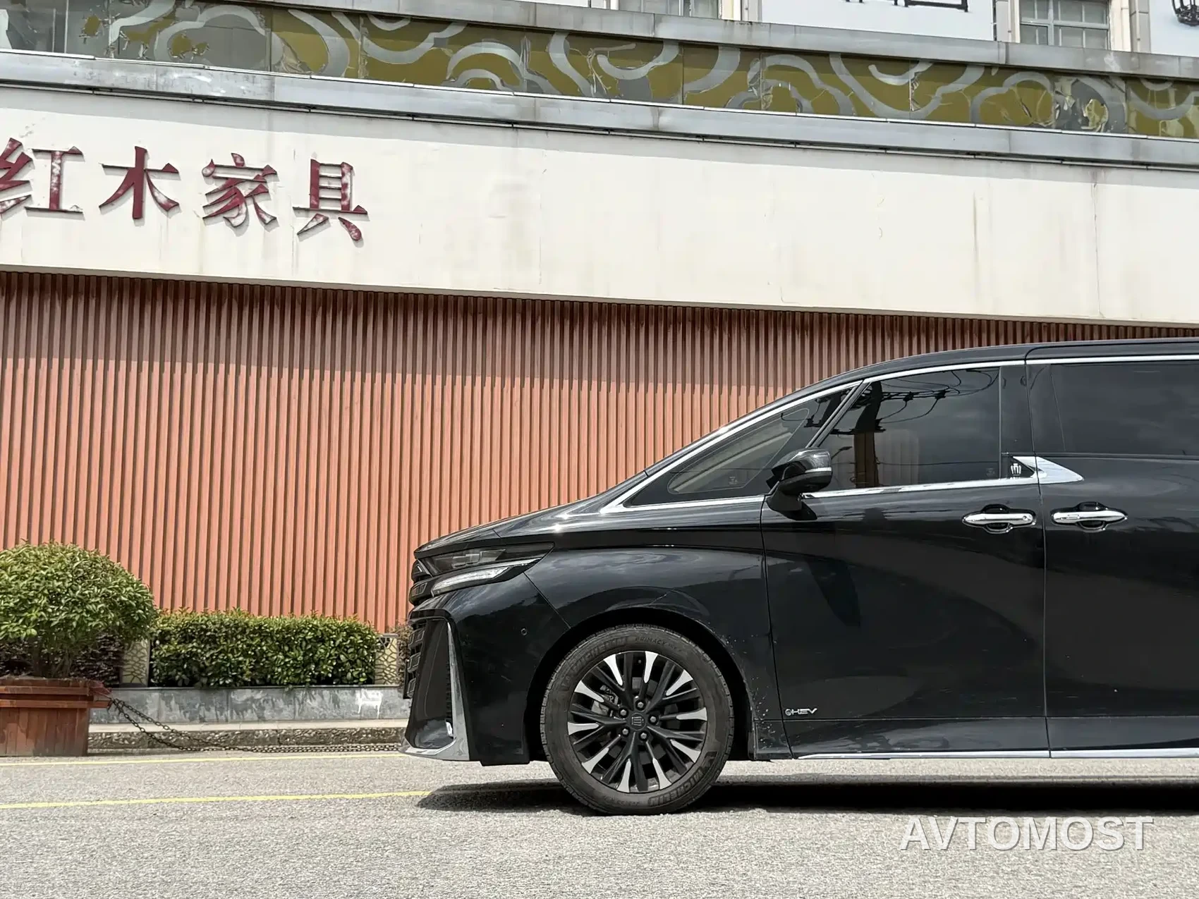 Toyota Crown (Import) 2024 2.5L Ultimate Edition — фото 2
