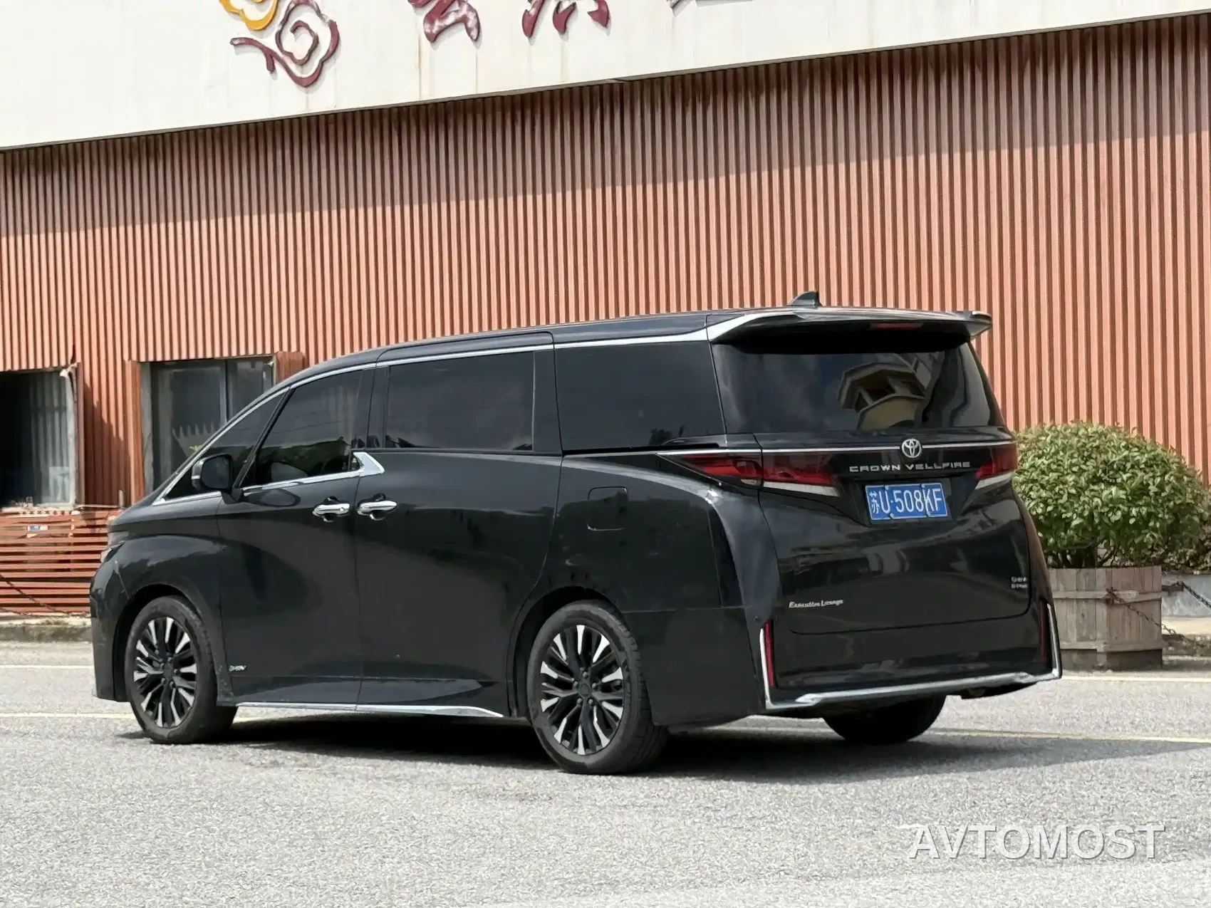 Toyota Crown (Import) 2024 2.5L Ultimate Edition — фото 5