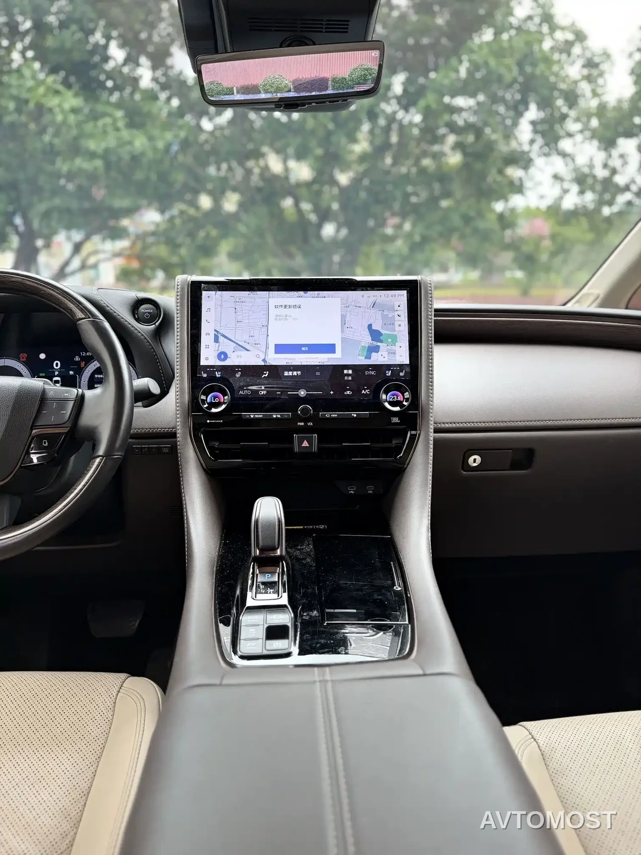Toyota Crown (Import) 2024 2.5L Ultimate Edition — фото 22