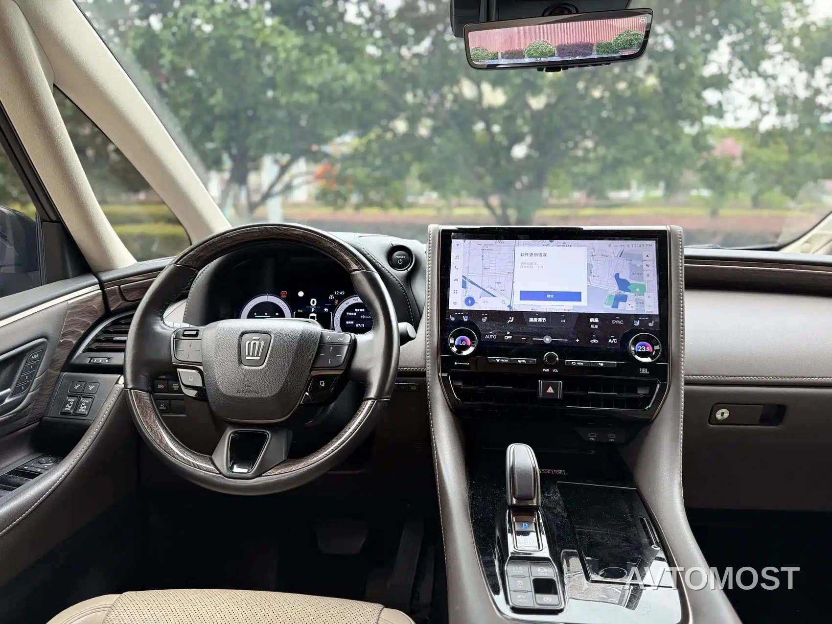 Toyota Crown (Import) 2024 2.5L Ultimate Edition — фото 24