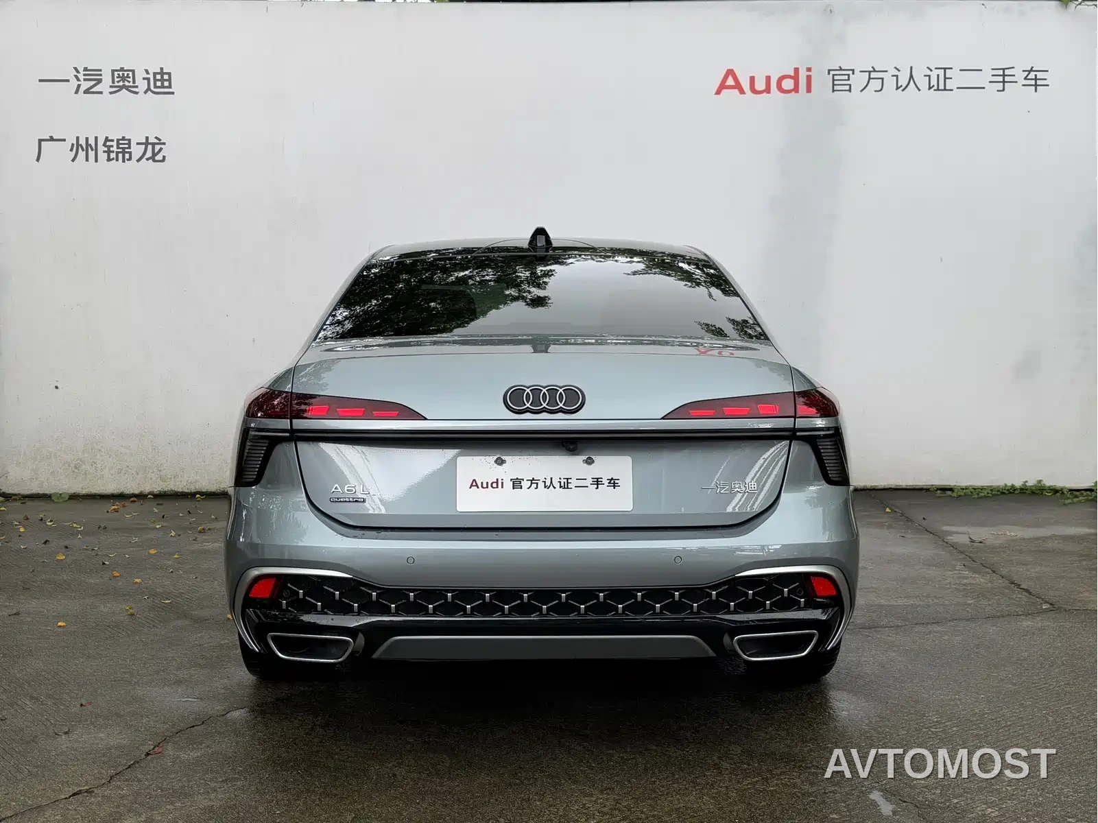 Audi A6L 2026 Model 2.0T High Power Sport Edition — фото 4