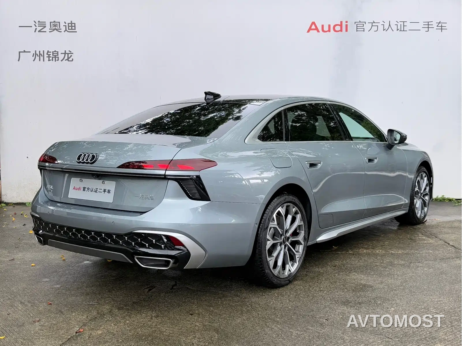 Audi A6L 2026 Model 2.0T High Power Sport Edition — фото 5