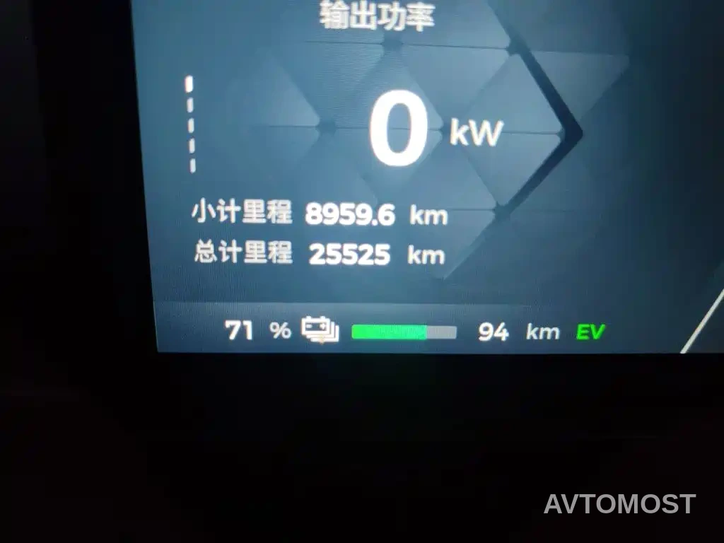 Baojun Yunhai 2024 140km Plug-in Hybrid — фото 13