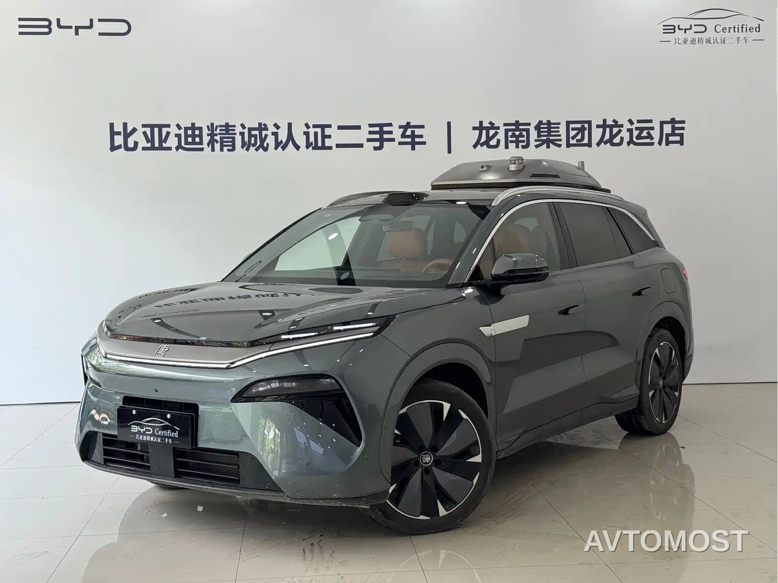 BYD Tang L 2025 DM 175KM Drone Player Edition — фото 1