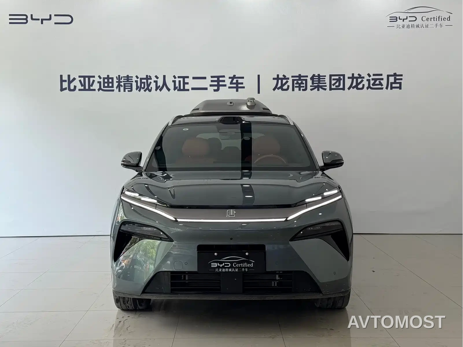 BYD Tang L 2025 DM 175KM Drone Player Edition — фото 2