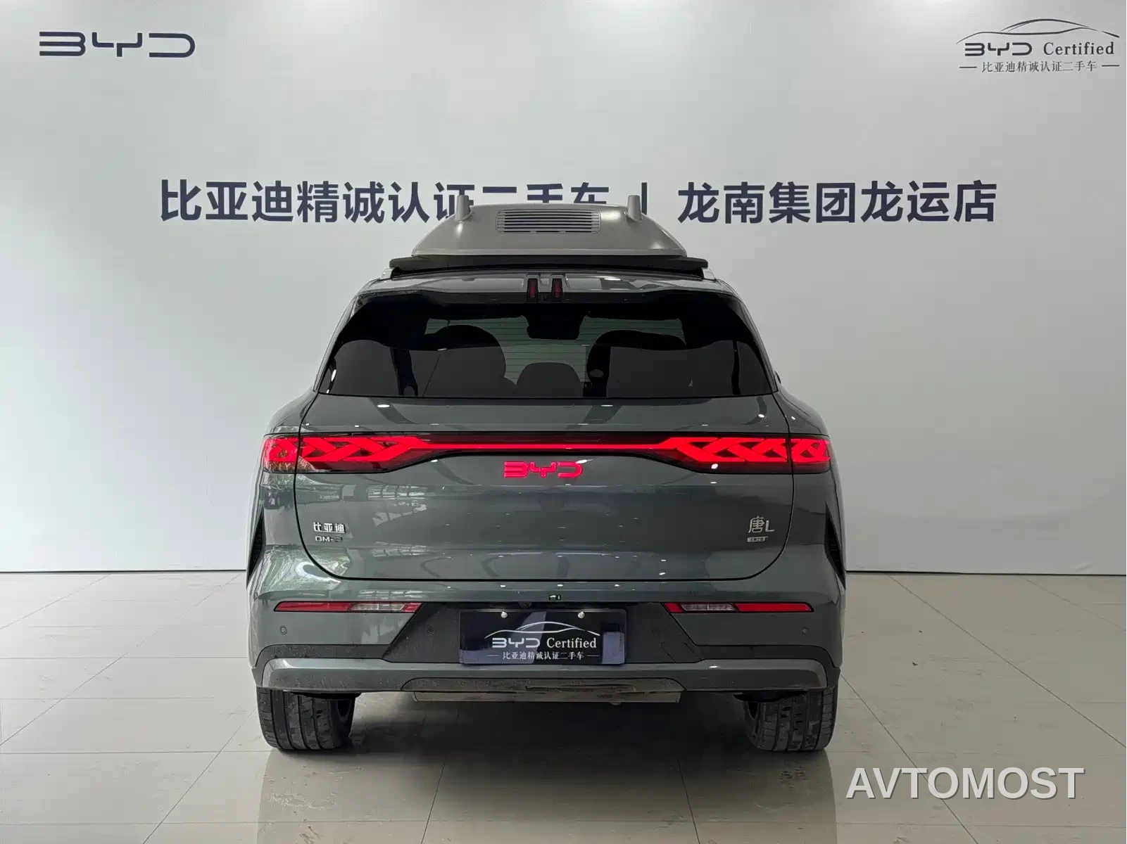 BYD Tang L 2025 DM 175KM Drone Player Edition — фото 5