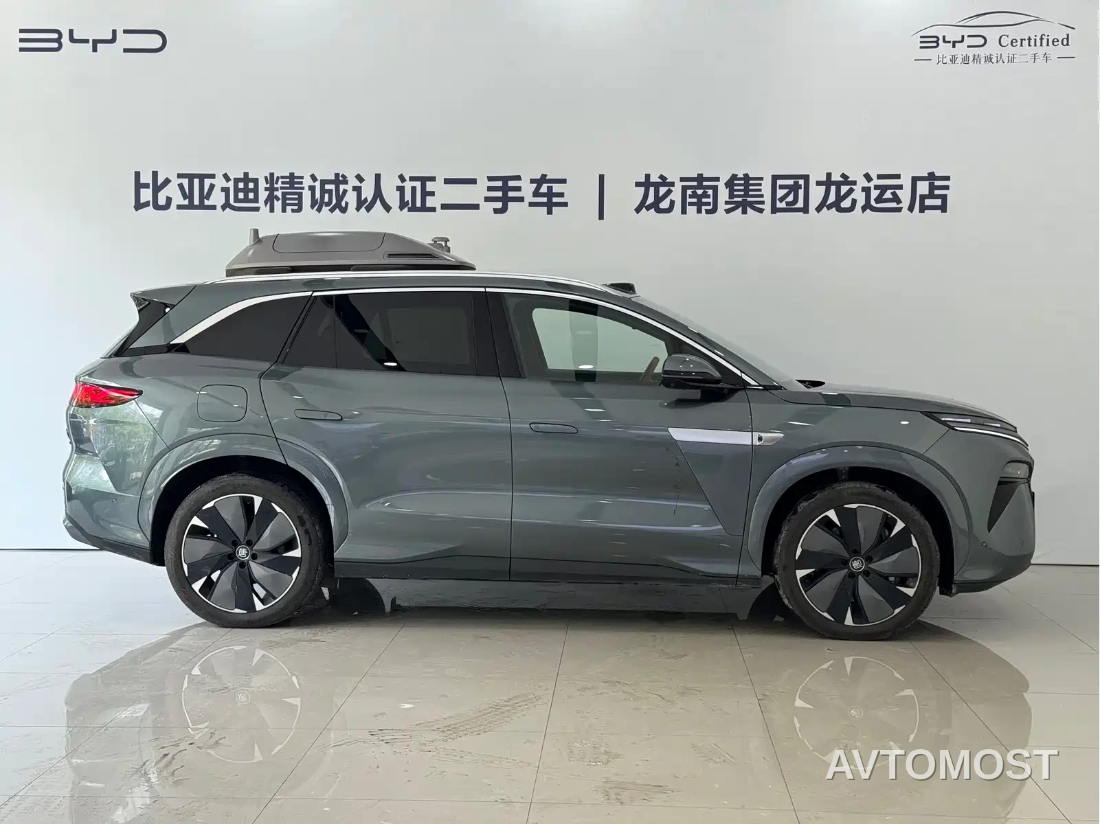 BYD Tang L 2025 DM 175KM Drone Player Edition — фото 9