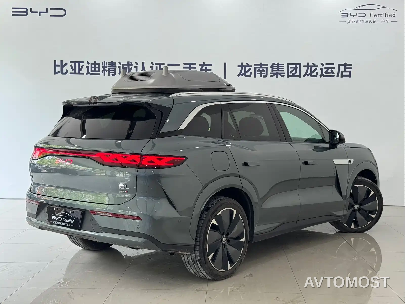 BYD Tang L 2025 DM 175KM Drone Player Edition — фото 13