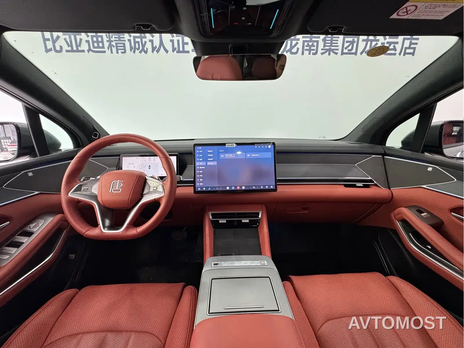 BYD Tang L 2025 DM 175KM Drone Player Edition — фото 23
