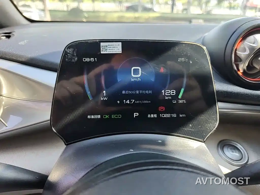 BYD Dolphin 2021 Model 405km Fashion Edition — фото 9