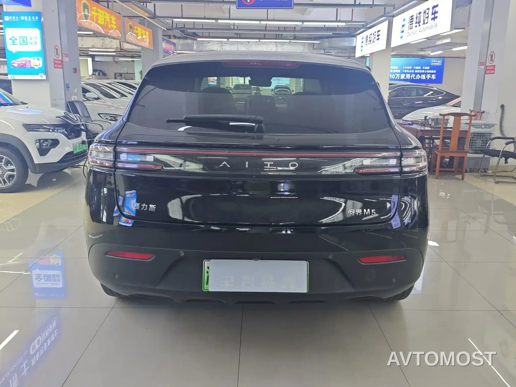 AITO M5 2022 Extended Range AWD Flagship — фото 2