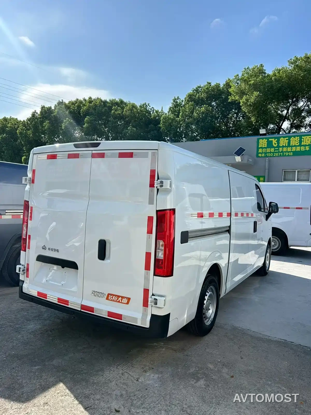 Changan Kuayue Kua Yue Xing Guang EV 2025 3-Person Van 350km Smart Driving Edition — фото 6