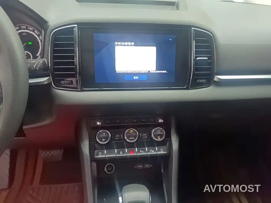 Škoda Karoq 2021 TSI280 Luxury Edition — фото 12