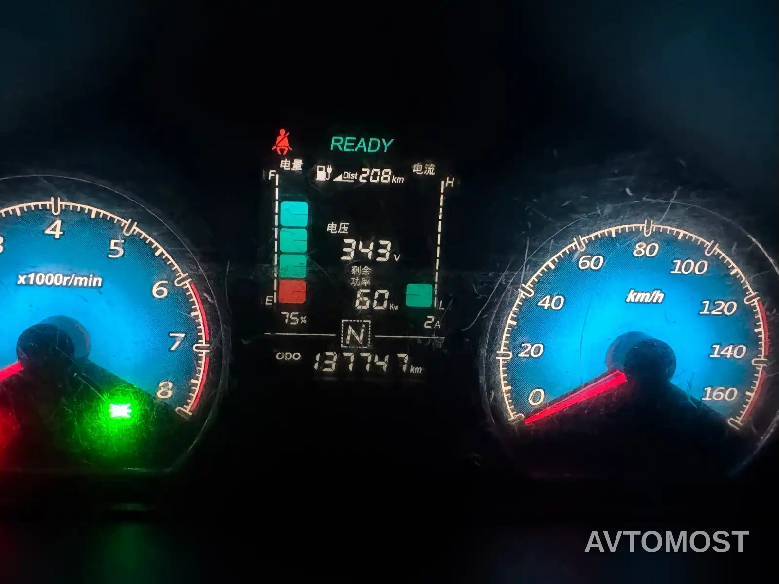 Wuling EV50 2021 Van Logistics Huishitong CATL 41.86kWh Huichuan 2nd Gen Electric Control — фото 17