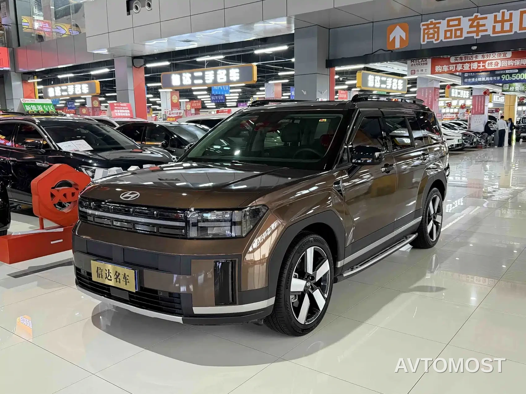 Hyundai Santa Fe 2024 2.0T Explorer Pro — фото 1