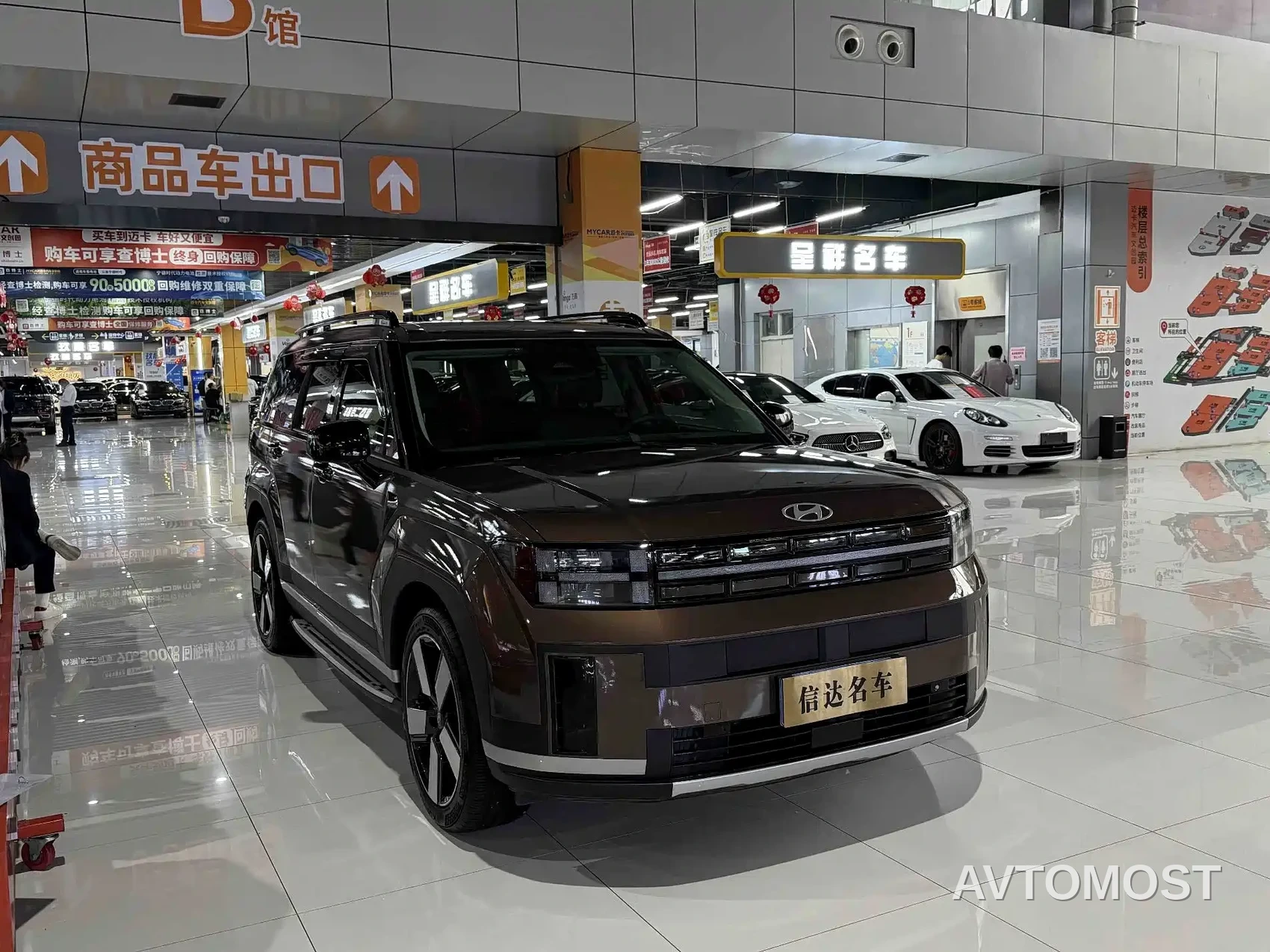 Hyundai Santa Fe 2024 2.0T Explorer Pro — фото 2