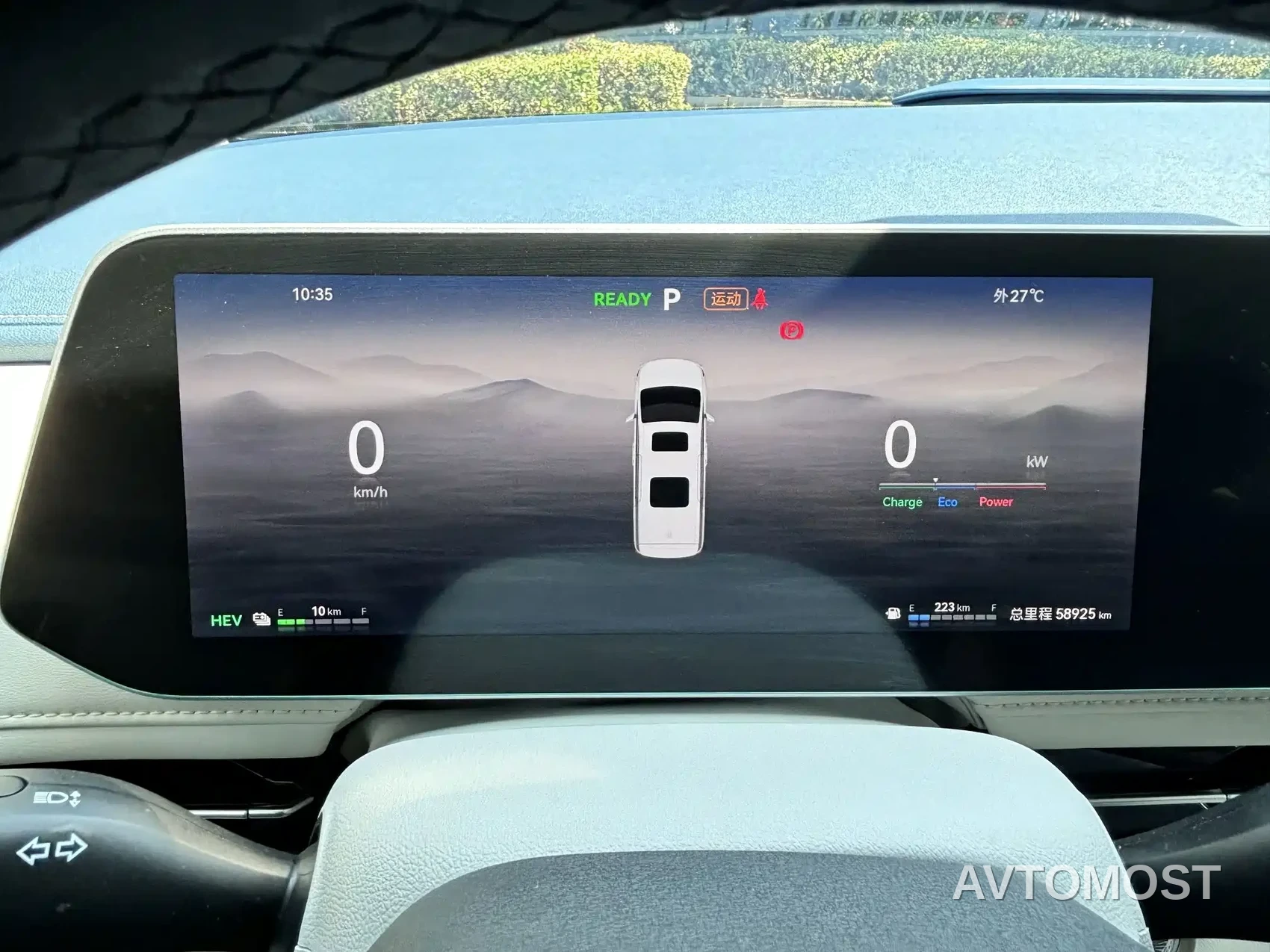 JAC Refine RF8 PHEV 2024 Smart Edition 1.5T 150KM Flagship (LFP) — фото 6
