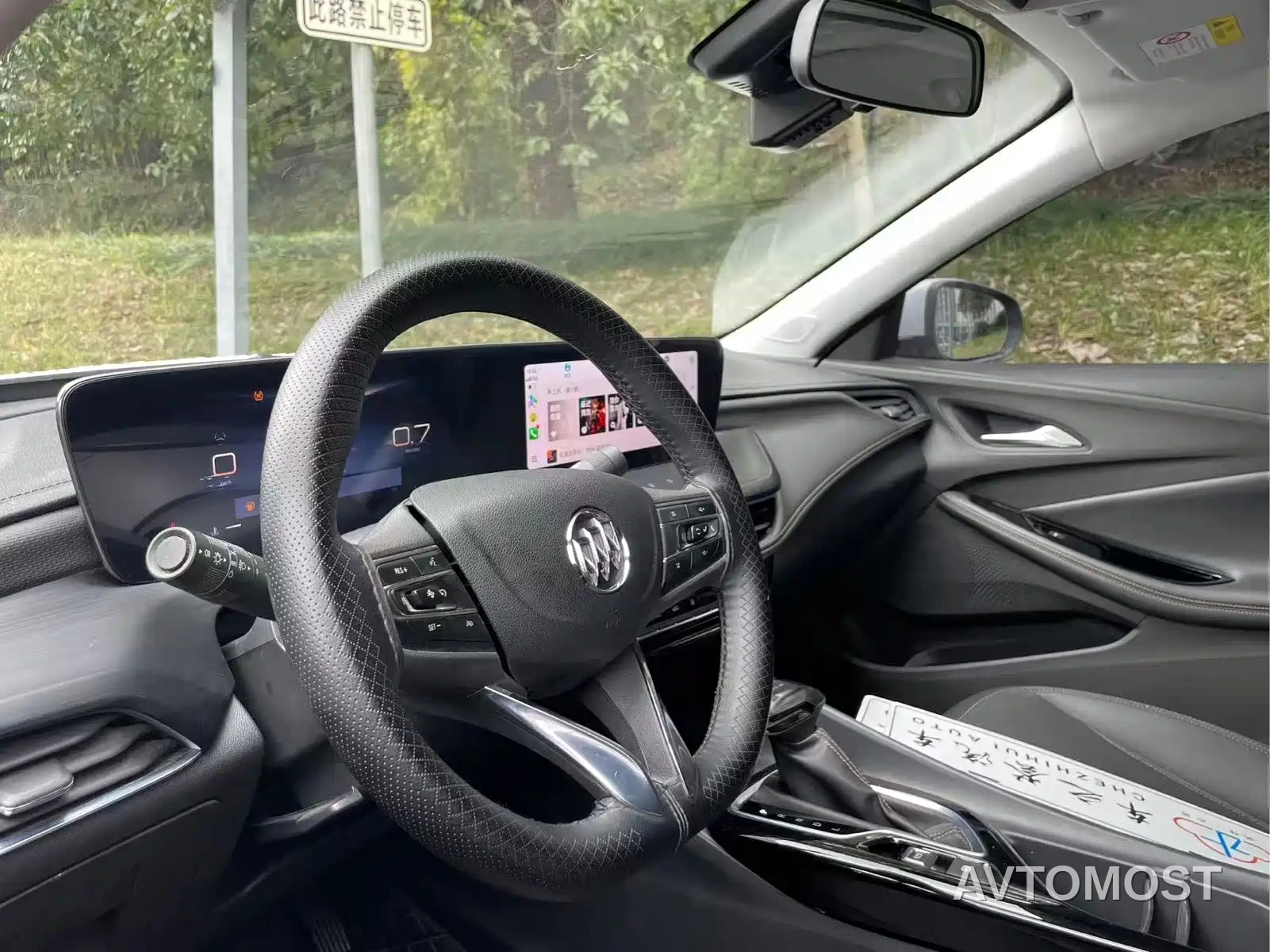 Buick Verano 2023 Pro Joy Edition — фото 12