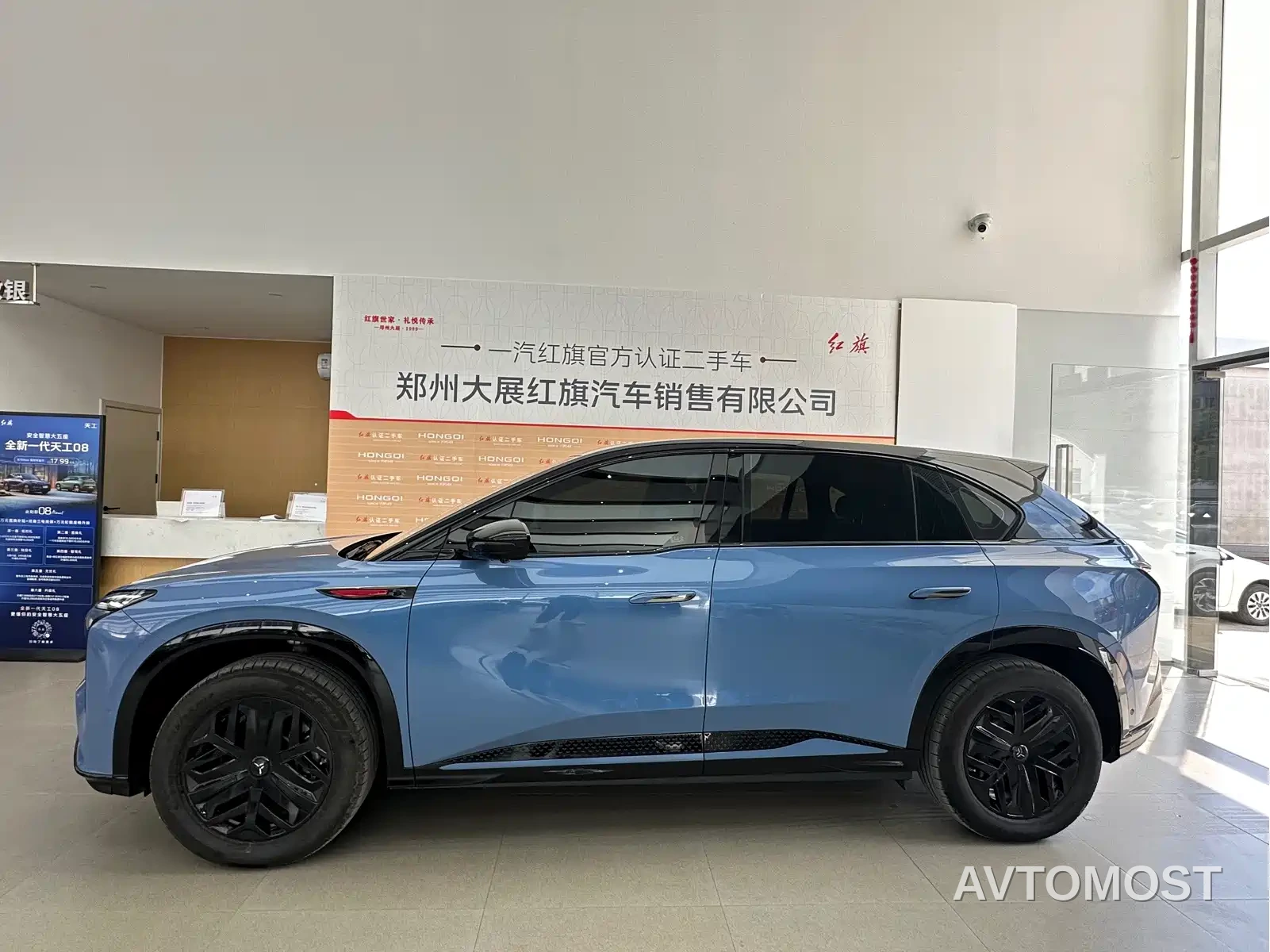 Hongqi Tian Gong 08 2025 605 Max RWD Edition — фото 3