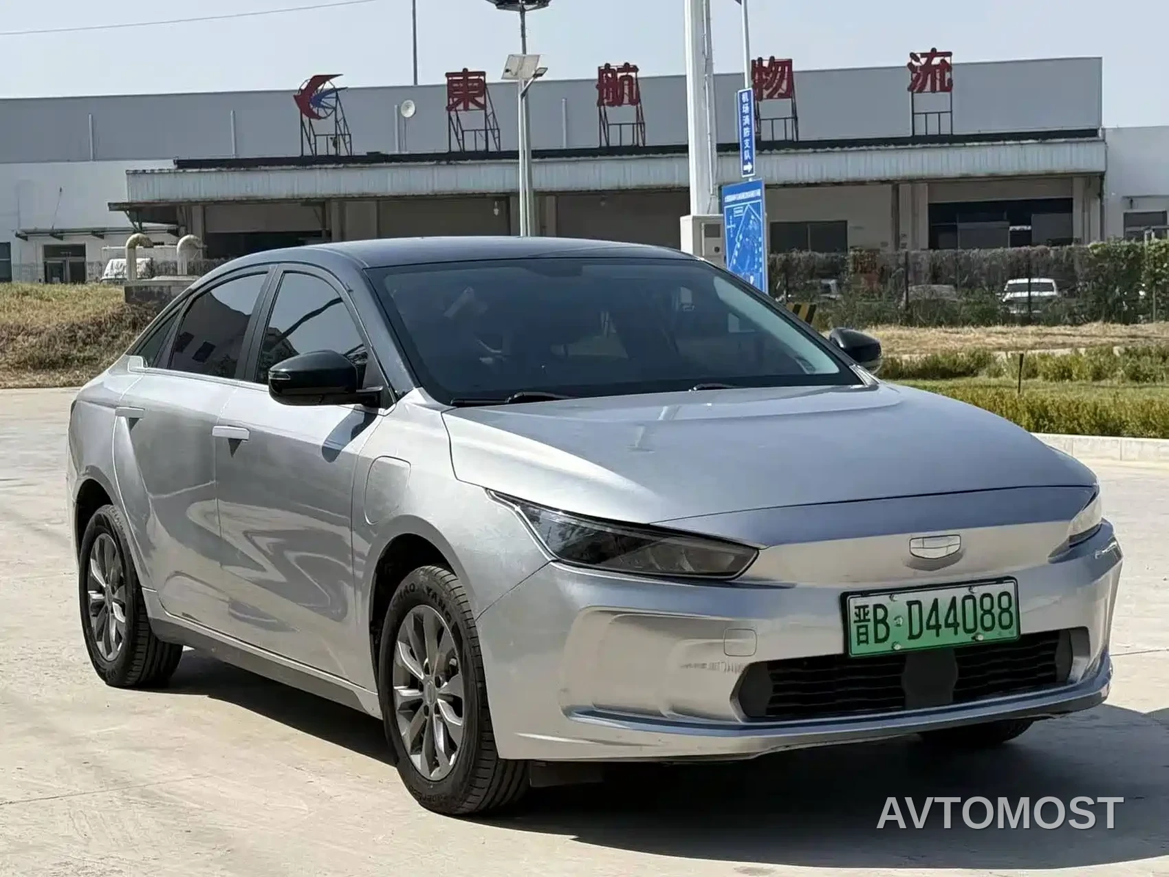 Geely Geometry A 2022 Model Pro 430KM Green Apple Pro — фото 3